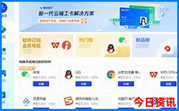 暑假去哪避暑最好