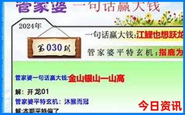 冬天适合去哪个城市旅游