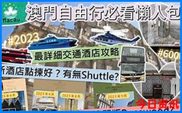 商丘避暑游玩的地方
